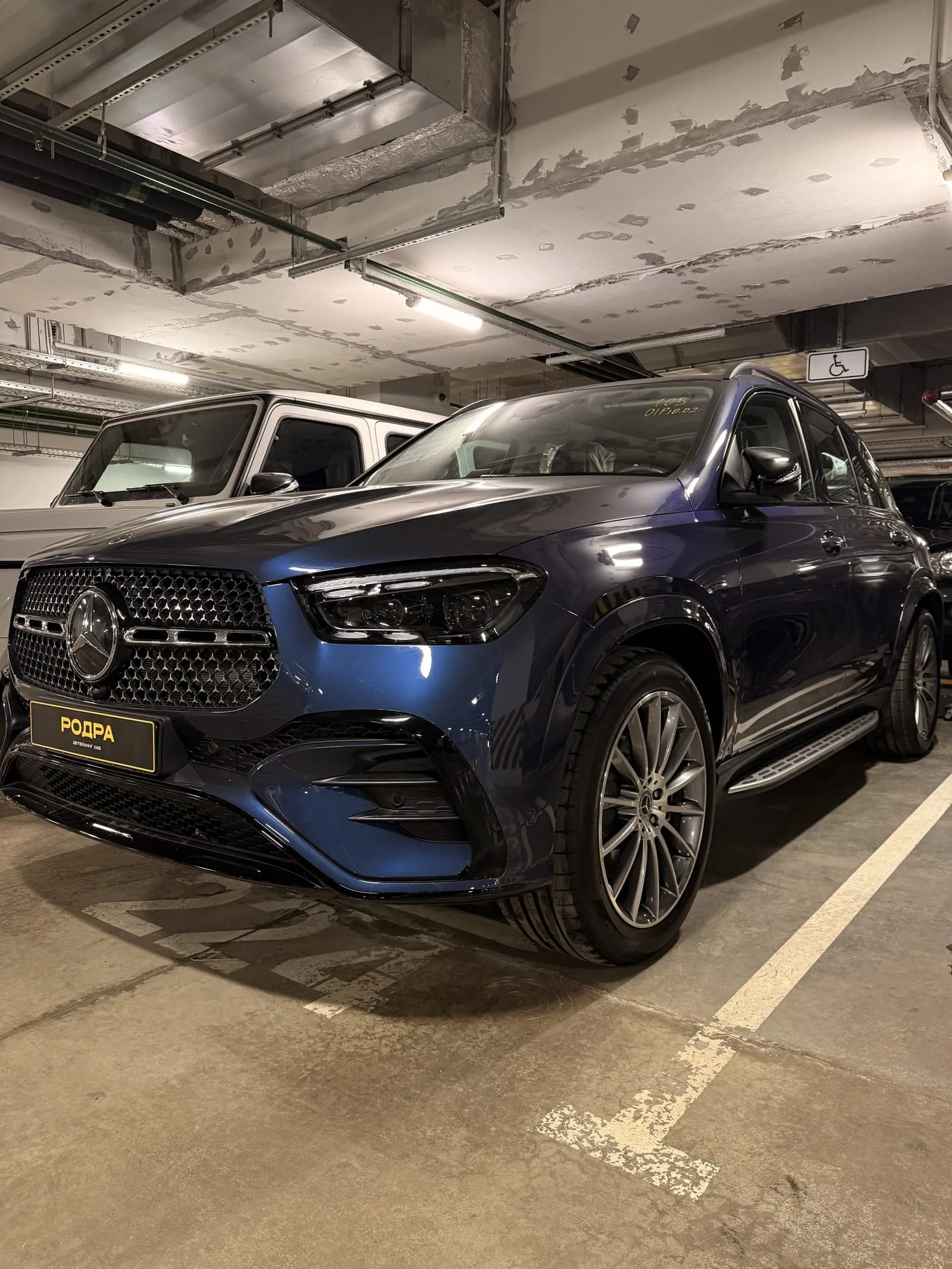 Mercedes GLE